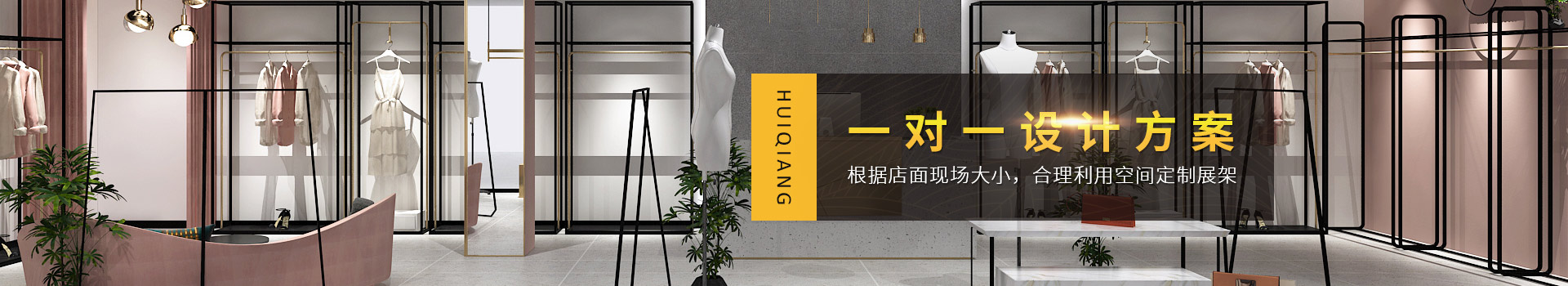 网站地图