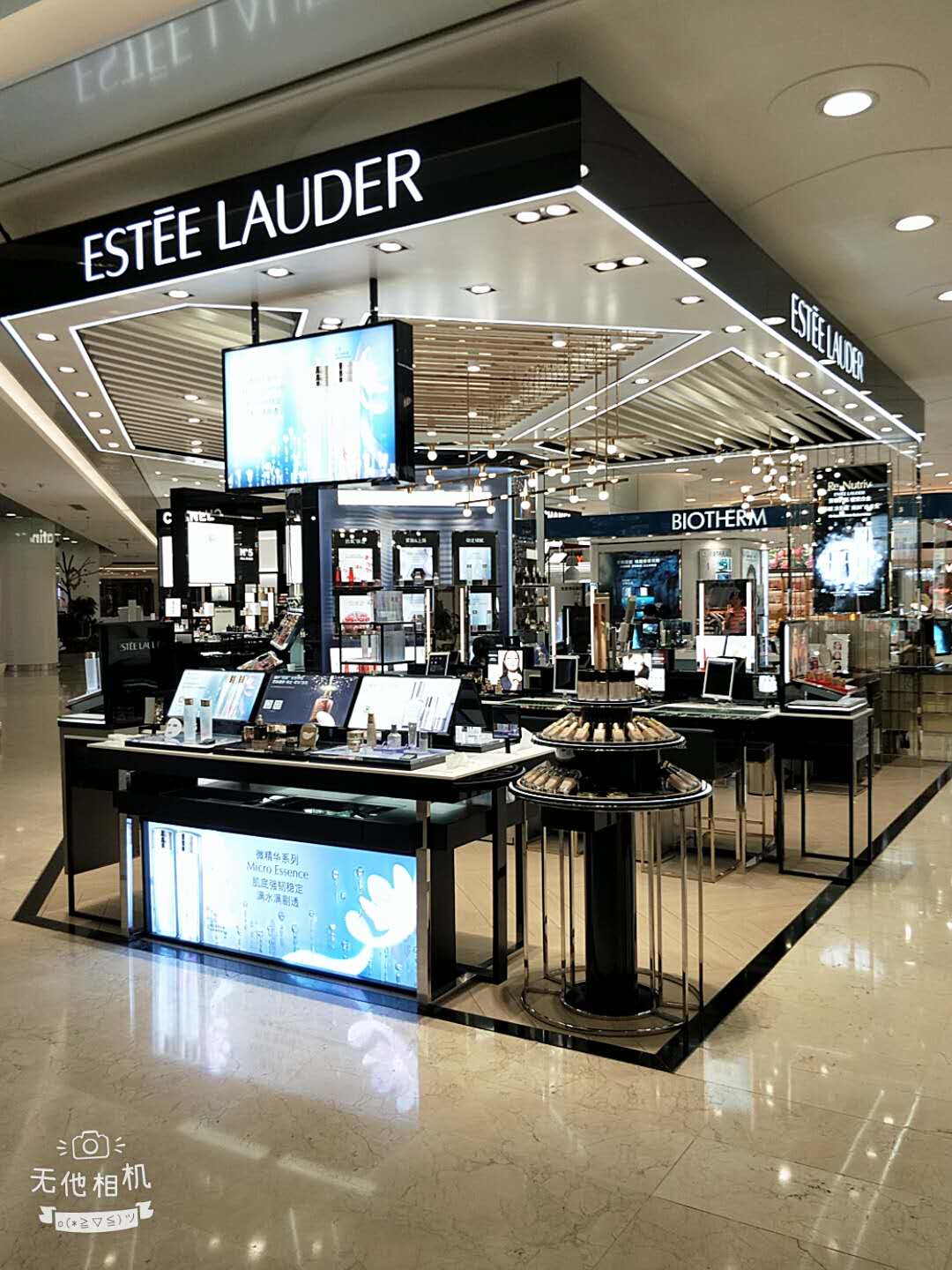 雅诗兰黛化妆品精品展柜